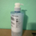 Locion trupi Victoria's Secret Pink Water, për lëkurë të hidratuar, 415 ml