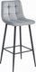 Karrige bar Velrov Bar Stool, me mbështetëse komode, bazë metalike, ngjyrë argjendi