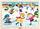 Puzzle Viga, 24 elemente