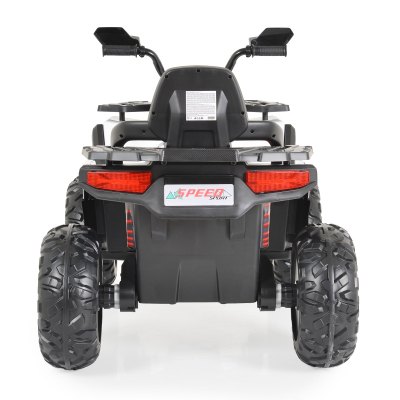 Motoçikletë për fëmijë Cangaroo Cool, e zezë