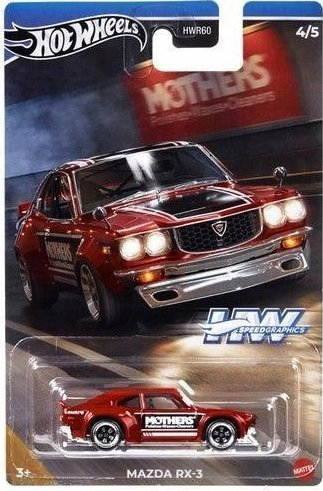 Makina lodër Hot Wheels Big Air Bel Air, HW Speed Graphics, model HWR60, shumëngjyrëshe