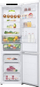 Frigorifer LG GBV3200DSW, 387L, 203cm, i bardhë