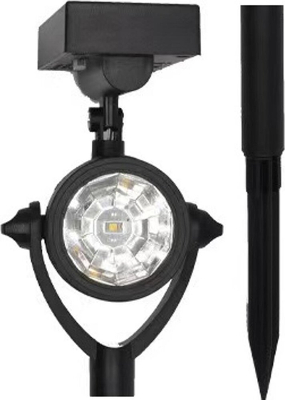 Reflektor dielli Saska Garden, SMD LED, 38.5 cm, i bardhë