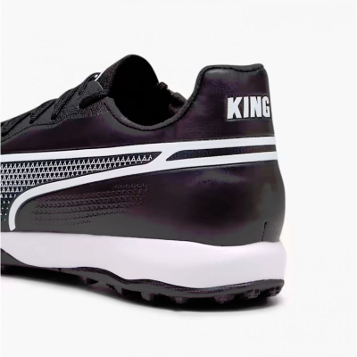 Патики за мажи Puma KING Pro TT