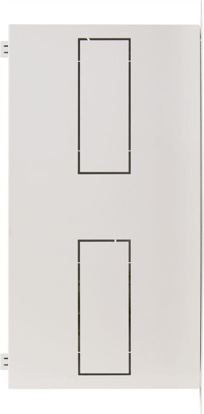 Kasetë murale Pulsar AWO520PU, për panele alarmi, për bateri 28Ah 12V, e bardhë