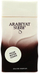 Parfum Arabiyat Sugar Pecan Butter Cookie, Eau de Parfum, 100ml, për femra