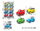 Set makina lodër montuese Gazelo Toys G180940, 8 copë, plastikë, shumëngjyrësh