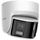 Kamerë IP Hikvision DS-2CD2346G2P-ISU/SL, 4MP, 2.8mm, e bardhë