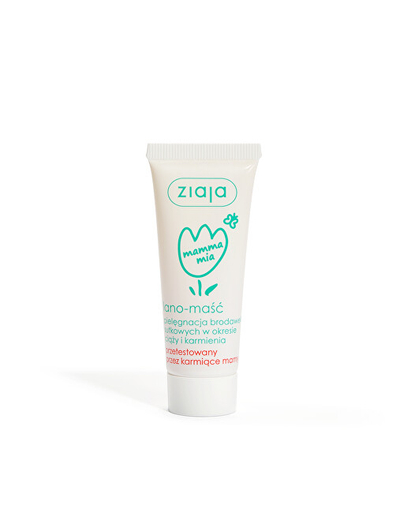 Маст за гради Ziaja Mamma Mia Lanolin Nipple Ointment, 15 г