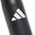 Shishja adidas Train 600 ml, çeliku inoks, e zezë