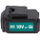 Bateri Powerplus One Fits All, 18V, 3.0Ah Li Ion