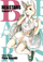 Beastars Vol 3 - Paru Itagaki