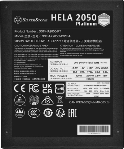 Furnizues me energji SilverStone HELA Platinum (SST-HA2050-PT), 2050 W