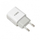 Karikues prizë iBOX C-35 ILUC35W, 1x USB-A, 1A, i bardhë