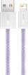 Кабел USB во Lightning Baseus CALD000405, 1m, 2.4A, виолетов