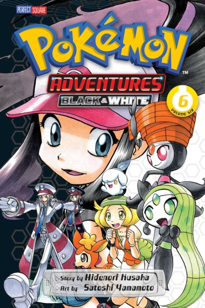Pokemon Adv B & W 06 - Hidenori Kusaka