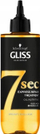 Регенерирачки третман за коса Schwarzkopf Gliss Oil Nutritive, 200ml