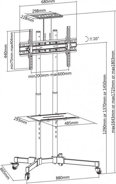 Количка за телевизор Reflecta 70VCE-Shelf, 37"-70", капацитет 50 kg, црна