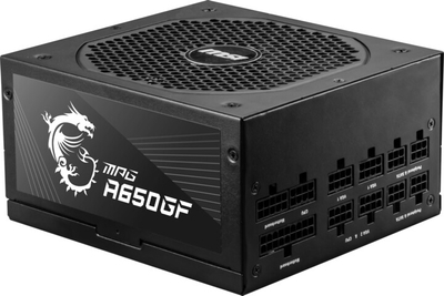 Burim energjie MSI MPG A650GF - 650W