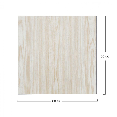 Pllakë tavoline HM8439.03 80×80 cm, zezë
