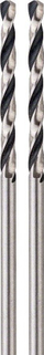 Set stërvitëse metalike Bosch HSS PointTeQ, 1.5mm, 2 copë, krom