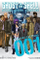 Ghost in the Shell Stand Alone Complex Volume 1 - Yu Kinutani