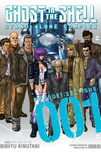 Ghost in the Shell Stand Alone Complex Volume 1 - Yu Kinutani