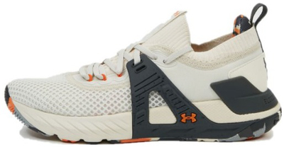 Atlete për meshkuj Under Armour Project Rock, 1845750-18555887, bardhë