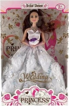 Kukull princeshë Hh Poland PROMO, 28cm, fustan nusërie, e bardhë