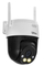 Kamerë sigurie Dahua SD-P3AE-PV-0400B-EUR, 3MP, WiFi PT, Color Night Vision, e bardhë
