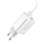 Karikues muri Baseus CCALL-BX02, 1x USB A, 3A, i bardhë