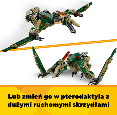Set LEGO Creator 3in1 T. Rex, dinosaur ndërtues, shumëngjyrësh