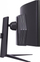 Monitor LG UltraGear 49GR85DC-B, 49", QHD, i zi