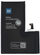 Батерија за телефон BlueStar за iPhone 15 Pro Max, 4422 mAh, литиум-јонска