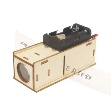 Projektor edukativ DIY: Kinemaja magjike në dhomën tënde 7144907