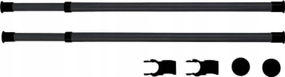Set shufrash zgjeruese për rroba Wenko Herkules Twin, 75-120 cm, çelik edhe plastikë, e zezë