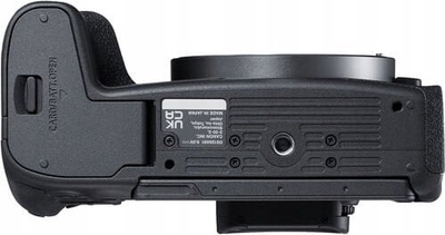 Fotoaparat Canon EOS R8 camera (5803C003)