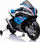 Motocikletë elektrike për kalamaj BMW HP4, 12V, rrota EVA, blu