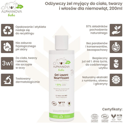 Xел за нега и чистење за бебиња Alphanova Baby Organic, 200 ml, за тело и коса