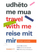 Udheto Me Mua/ Travel With Me / Reise Mit Mir - Petrit Xhaferi