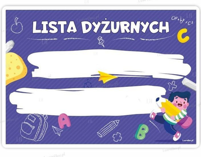 Poster Duty Students Board A4, i laminuar, i ripërdorshëm, vjollcë