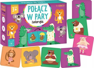 Loja memori Kangur Match in Pairs Animals, 24 elemente, për fëmijë 3+