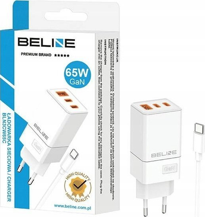Karikues muri Beline 65W GaN, 2x USB C, USB A, kabllo USB C, i bardhë