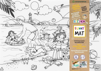 Tapet loje VidaXL STRIGO Funny Mat, 48x33.5cm, me pamje vere, i bardhë