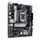 Pllakë amë ASUS PRIME H510M-A R2.0, LGA 1200, mATX
