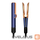 Drejtues flokësh iLike Air Hair Straightener, 2 në 1, teknologji me ajër, vjollcë