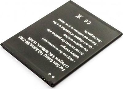 Bateri për tablet CoreParts MBXSA-BA0005, për Samsung Galaxy Tab Active 8.0 SM-T360, 1 copë, e zezë