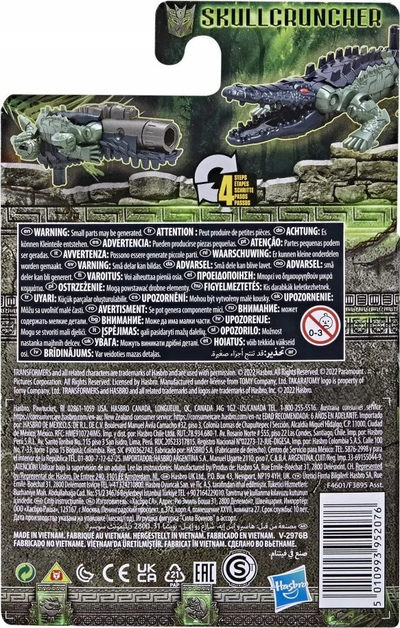 Figurine aksioni Transformers Beast Alliance Skullcruncher, 6.75", plastike, shumëngjyrëshe