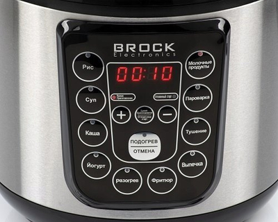 Multicooker Brock MC 1005, 5L, 700W, argjendtë e zi