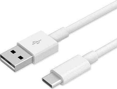 Kabllo Xiaomi, USB-A/ USB-C, 1m, i bardhë